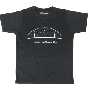 Under The Same Sky - T-Shirt by CosmeaScopes